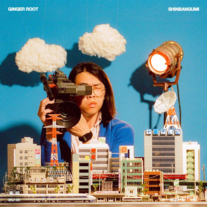 Ginger Root - Shinbangumi (LP)