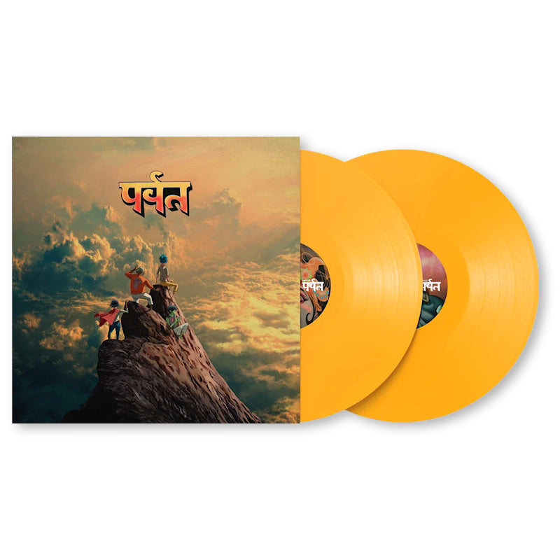 Gorillaz - Mountain (Yellow Vinyl LP)