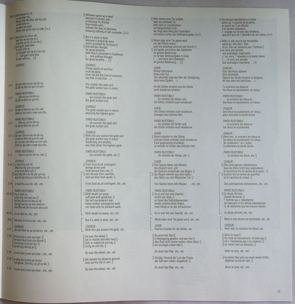 USED - Philip Glass - Satyagraha