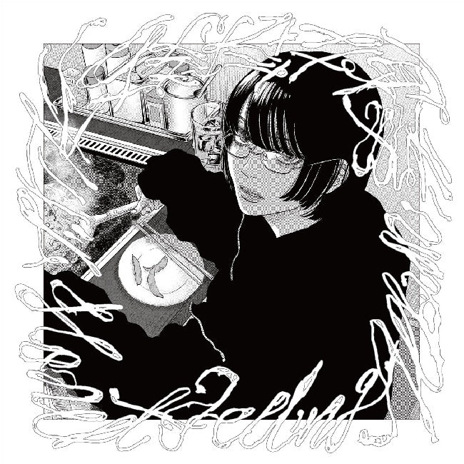 Hakushi Hasegawa - Honest Feeling Album (LP)
