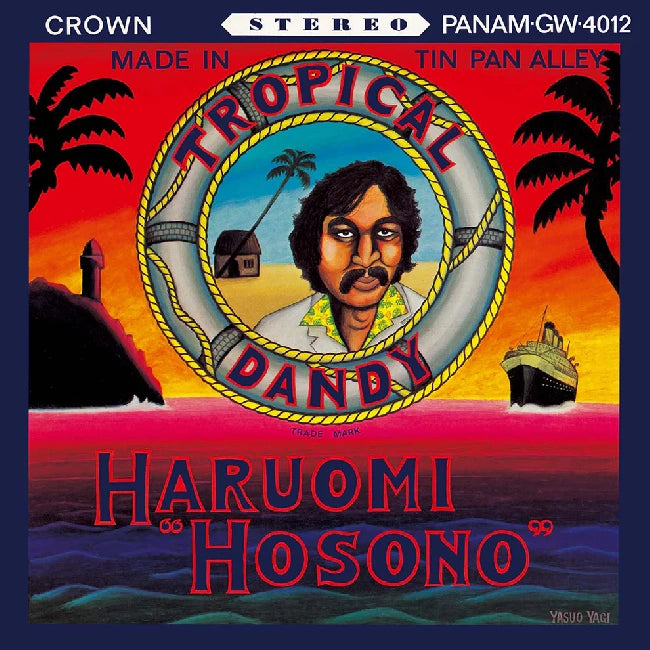 Haruomi Hosono - Tropical Dandy (Blue Vinyl LP)