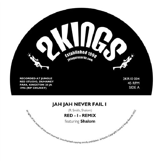 Henry & Louis - Jah Never Fail I - The Red I Remixes (10")
