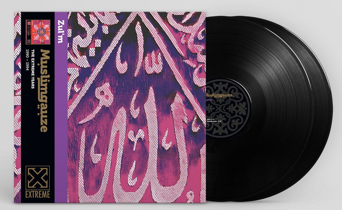 Muslimgauze - Zul'm  (LP)