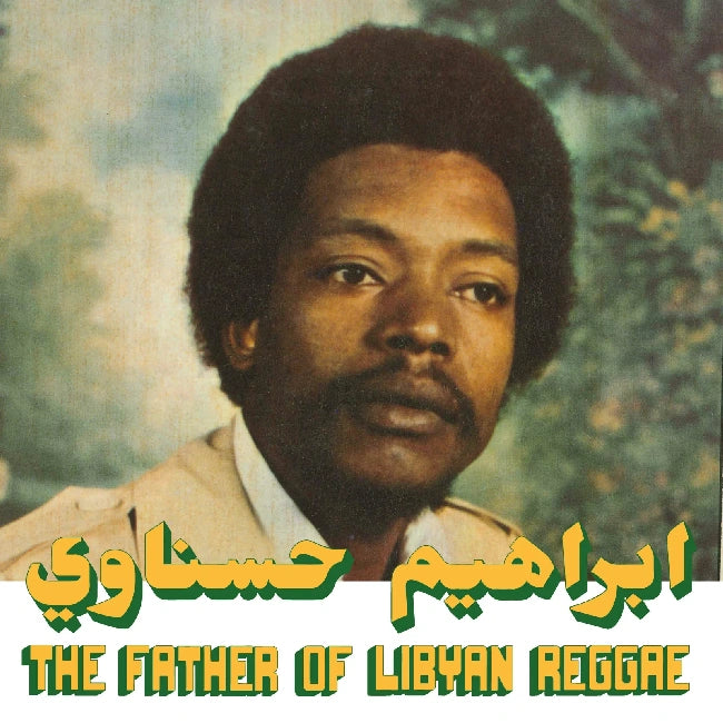 Ibrahim Hesnawi - Father of libyan reggae (LP)