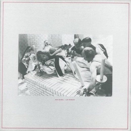 USED - Virgin Prunes - Heresie