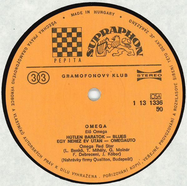 USED - Omega (5) - Omega Omega Omega