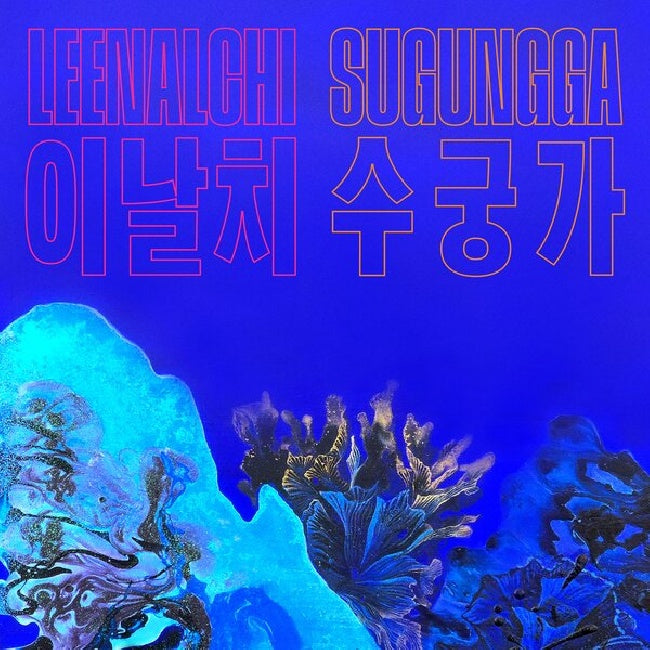 Leenalchi - Sugungga (LP)