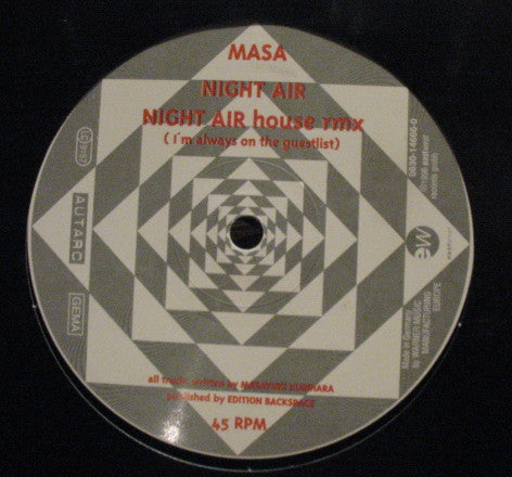 USED - Masa - Night Air EP