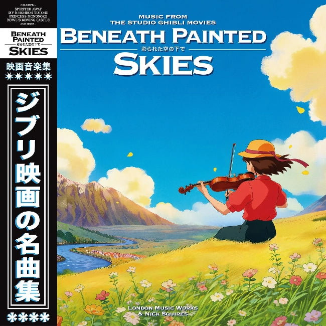 London Music Works - Beneath Painted Skies: Music From The Studio Ghibli Movies (Blue Vinyl LP)