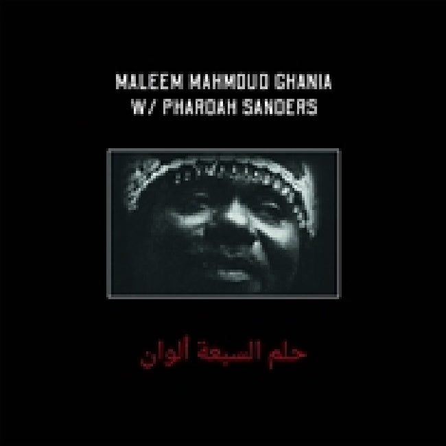 Maleem Mamoud Ghania & Pharaoh Sanders - Trance of Seven Colors (LP)