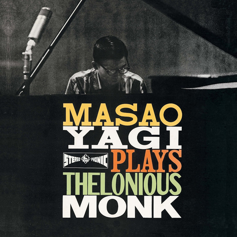 Masao Yagi - Masao Yagi plays Thelonious Monk (1960) (LP)