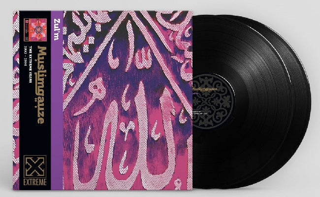 Muslimgauze - Zul'm  (LP)
