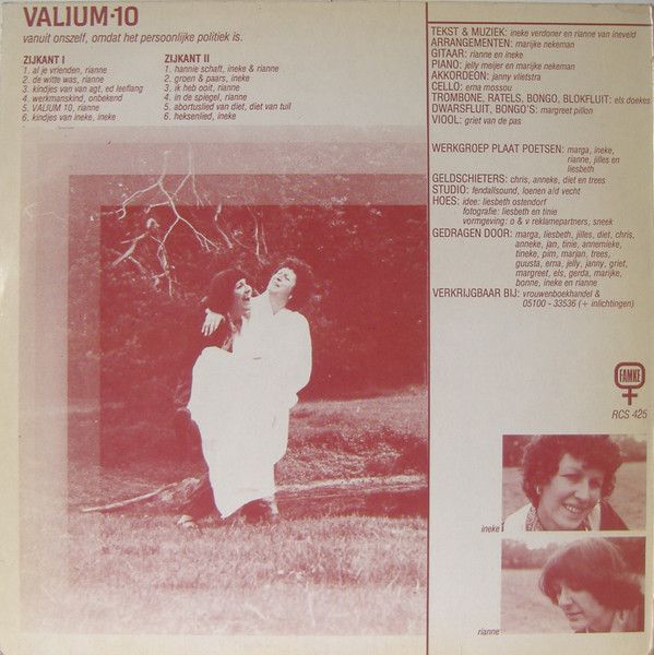 USED - Rianne van Ineveld - Valium-10