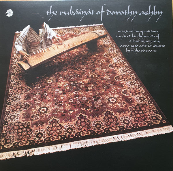 Dorothy Ashby - The Rubaiyat Of Dorothy Ashby