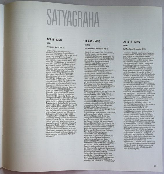 USED - Philip Glass - Satyagraha
