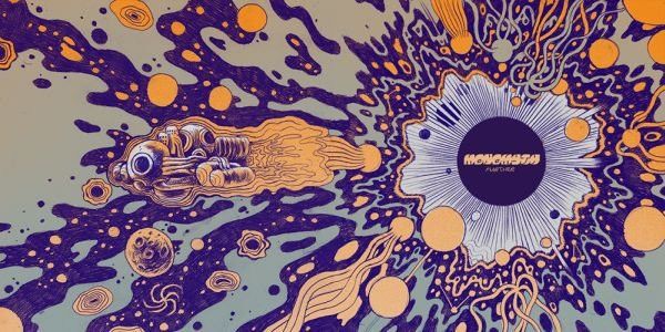 USED - Monomyth (2) - Further
