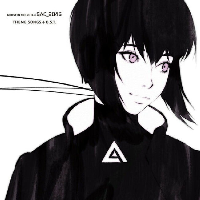 OST (Original SoundTrack) - Ghost in the shell: sac_2045 (LP)