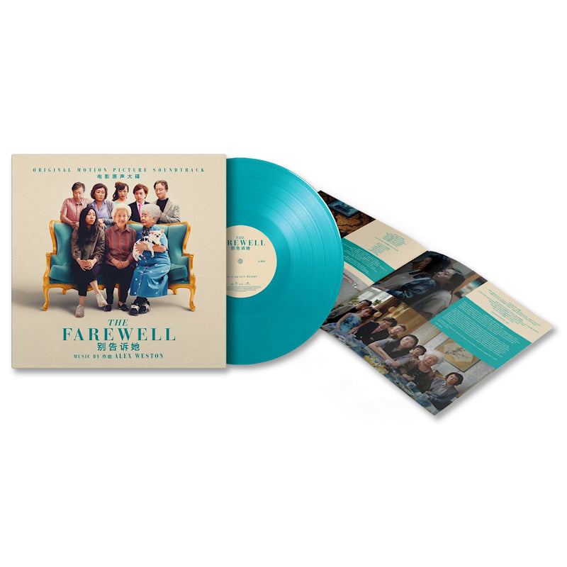 Alex Weston - The Farewell (Turquoise LP)