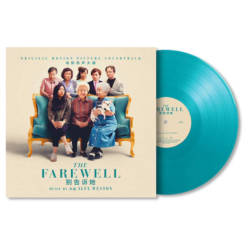Alex Weston - The Farewell (Turquoise LP)