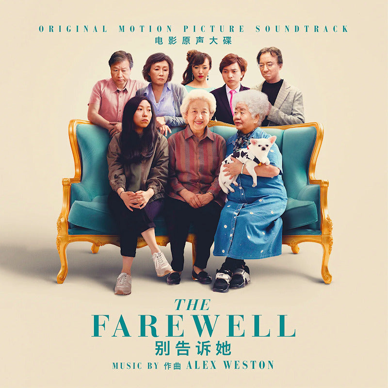 Alex Weston - The Farewell (Turquoise LP)