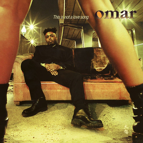 Omar - This is Not a Love Song (Coloured LP)