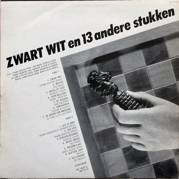 USED - Various - Zwart Wit En 13 Andere Stukken (Pop In Je Moerstaal 3)