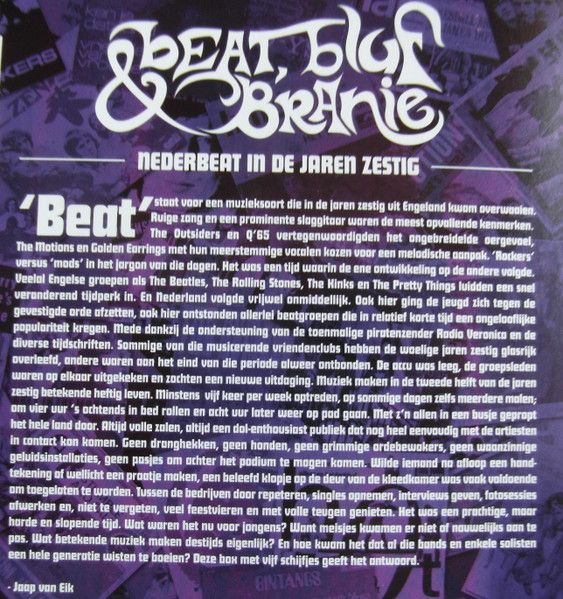 USED - Various - Nederbeat: Beat, Bluf & Branie 1