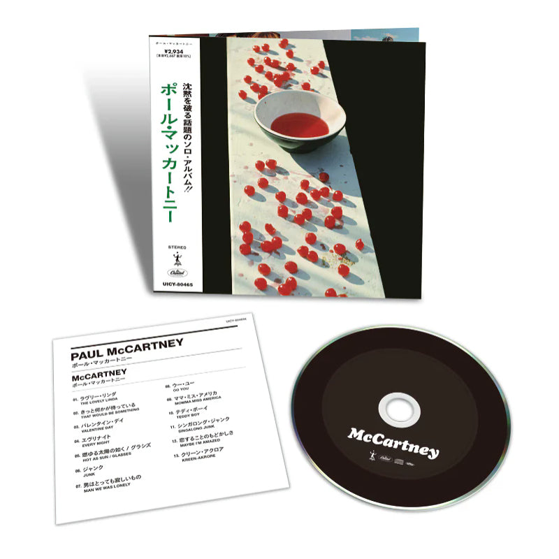 Paul Mccartney - Mccartney (CD)