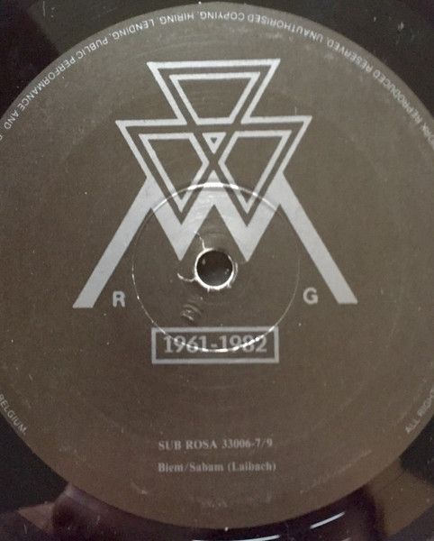 USED - Laibach - Krst Pod Triglavom - Baptism