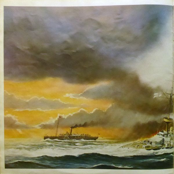 USED - Jeff Wayne - Jeff Wayne's Musical Version Of The War Of The Worlds