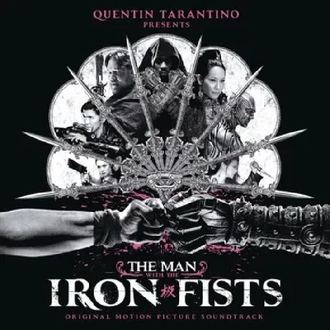 RZA & Various Artists - The Man with the Iron Fists (LP)