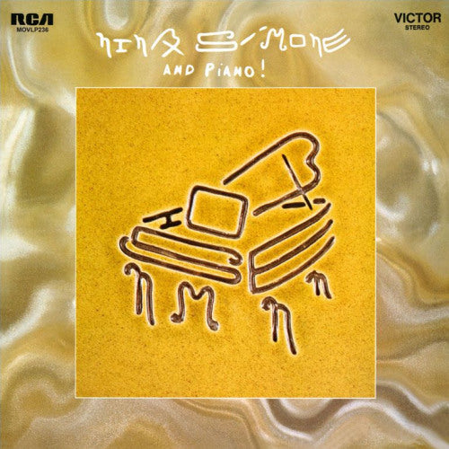 Nina Simone - Nina Simone And Piano! (LP)
