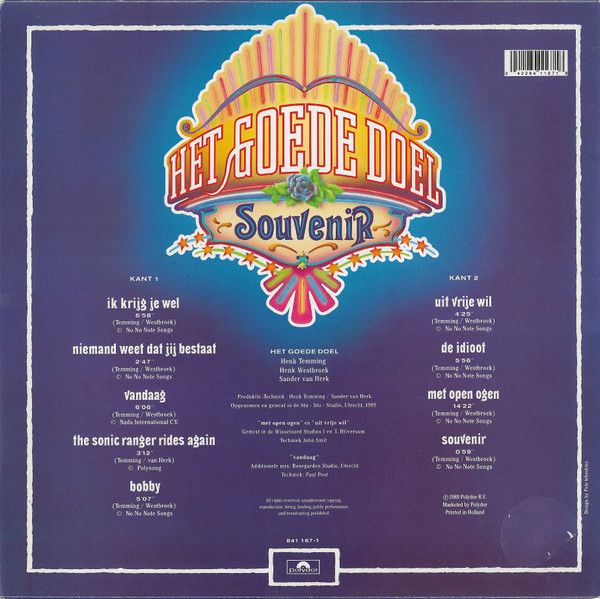 USED - Het Goede Doel - Souvenir