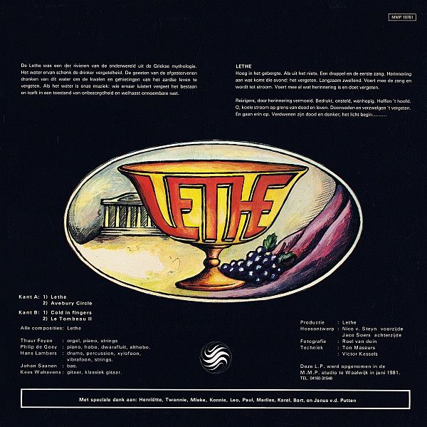 USED - Lethe (6) - Lethe