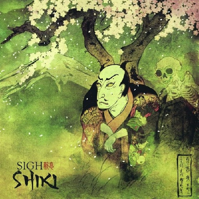 Sigh - Shiki (LP)