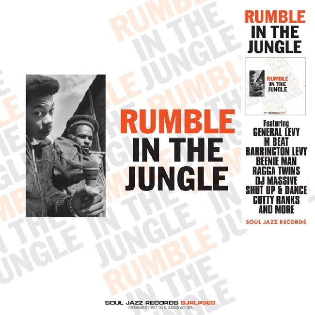 Various Artists - Rumble In The Jungle (LP)