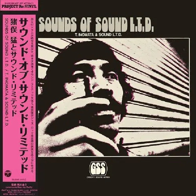 Takeshi Inomata & Sound Limited - Sounds of Sound L.t.d. (Clear LP)