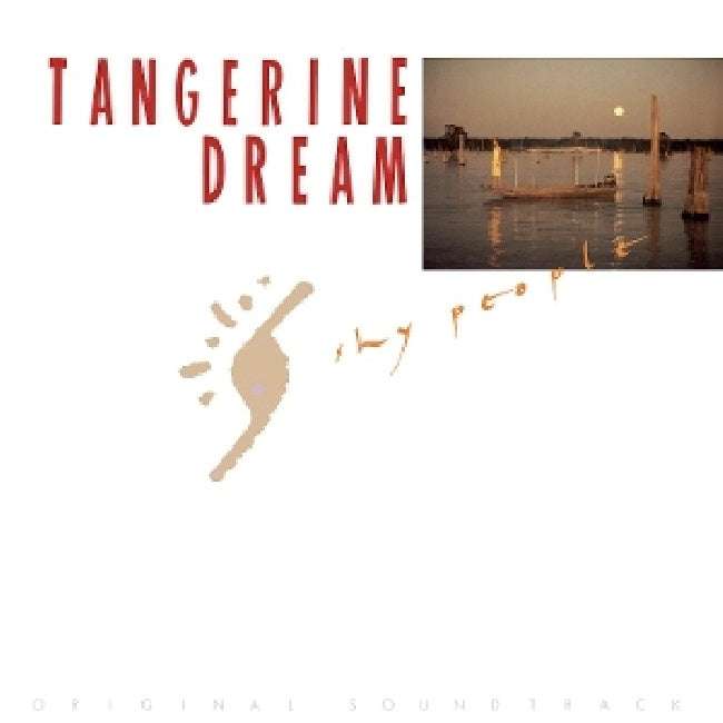 Tangerine Dream - Shy People (White Vinyl LP)