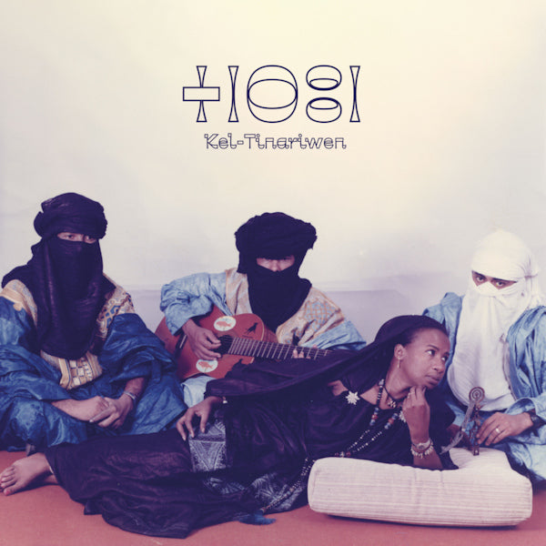 Tinariwen - Kel Tinariwen (LP)