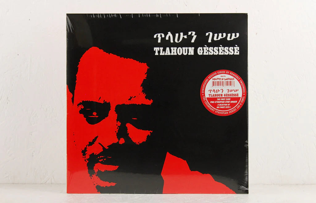 Tlahoun Gessesse - Ethiopian Urban Modern Music Vol. 4 (LP)