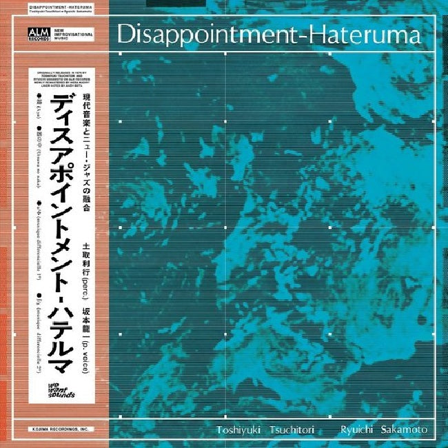 Toshiyuki Tsuchitori / Ryuichi Sakamoto - Disappointment-Hateruma (LP)