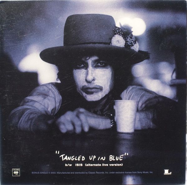 USED - Bob Dylan - The Bootleg Series Vol.5: Live 1975: The Rolling Thunder Revue