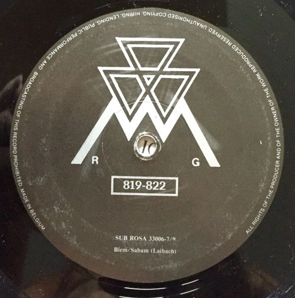 USED - Laibach - Krst Pod Triglavom - Baptism