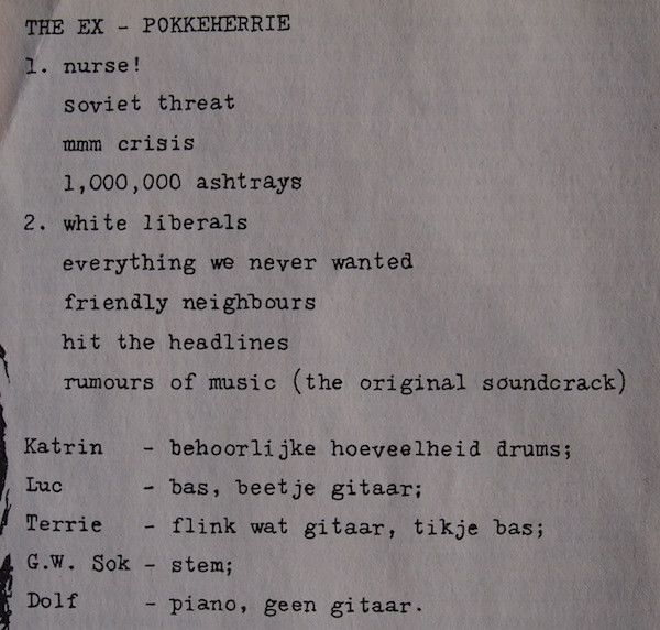 USED - The Ex - Pokkeherrie