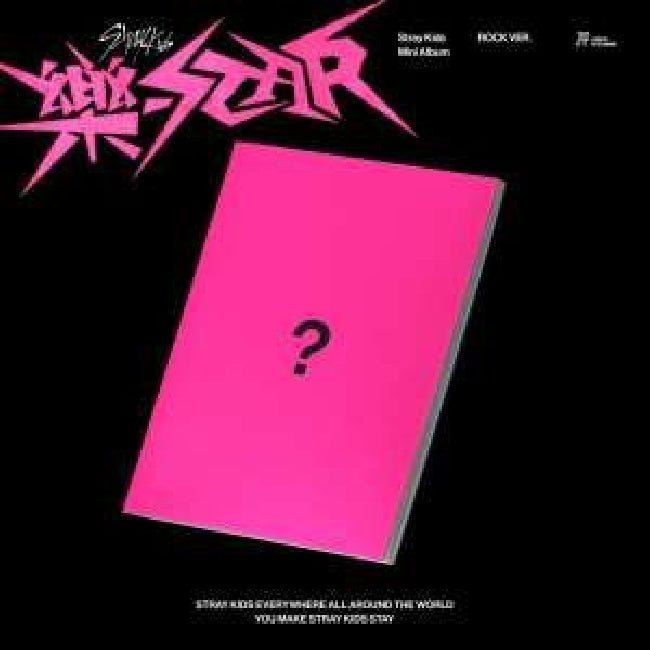 Stray Kids - ROCK-STAR (Rock Version) (CD)