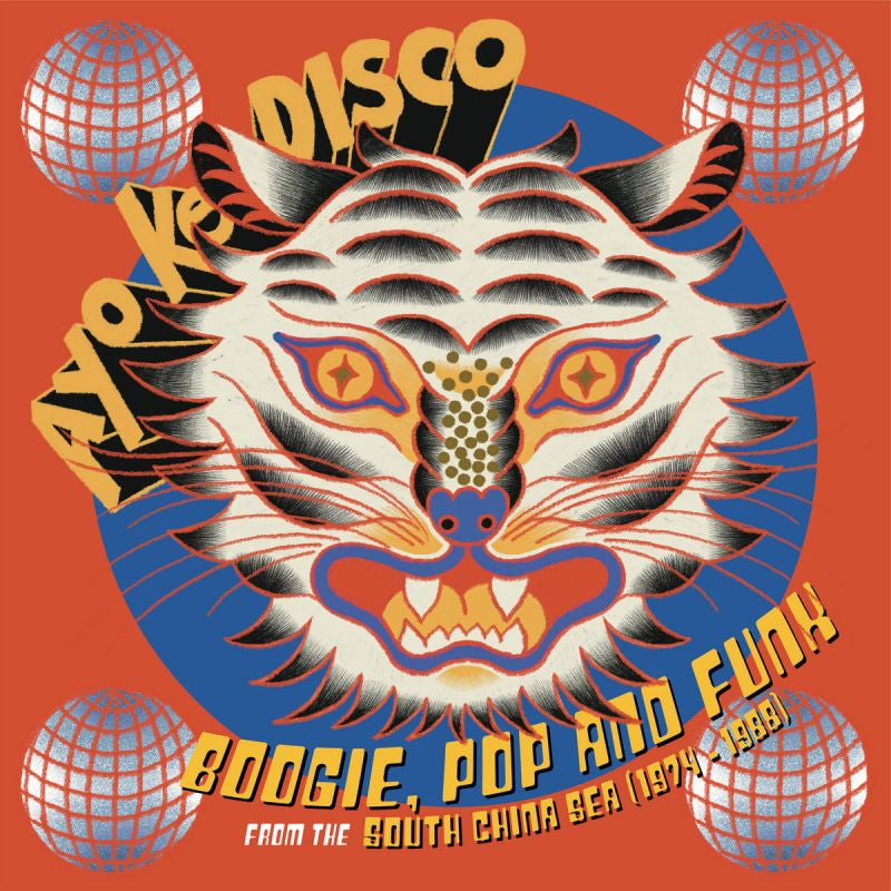 Various Artists - Ayo Ke Disco: Boogie, Pop & Funk From the South China Sea (1974-88) (LP)