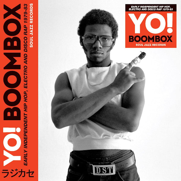 V/A - Yo! Boombox (LP)