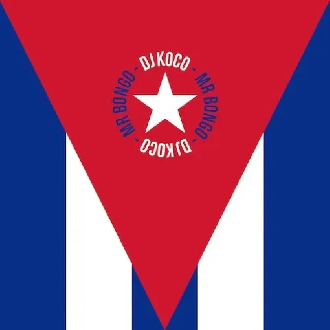 Various Artists - DJ KOCO aka SHIMOKITA - Cuban 45 Boxset (7")