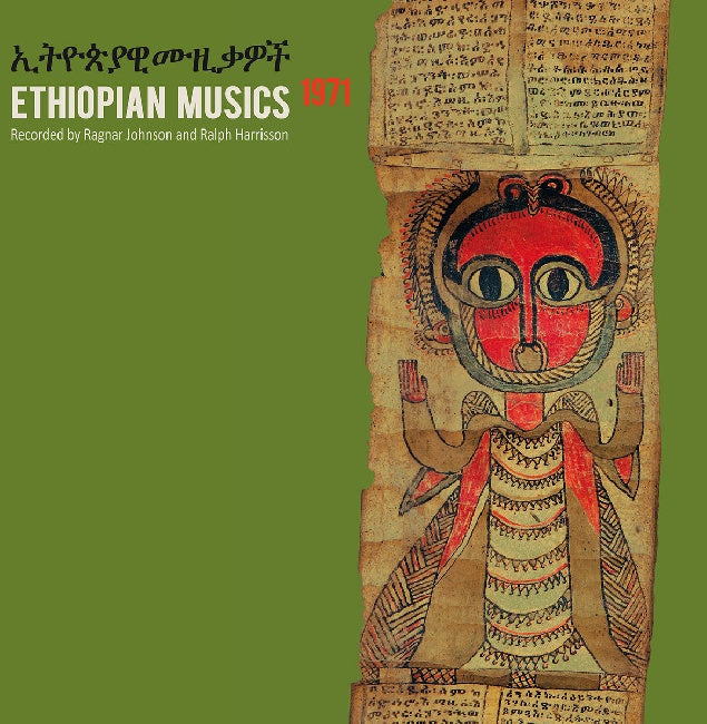 Various Artists - Ethiopian Musics 1971: Recorded By Ragnar Johnson And Ralph Harrisson (LP)
