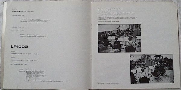 USED - The Jazz Composer's Orchestra - The Jazz Composer's Orchestra
